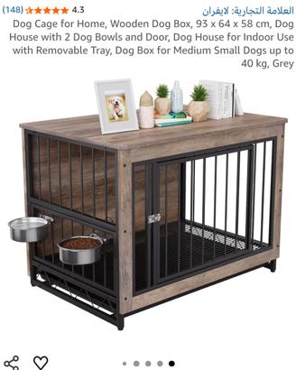 Gabbia per cani, kettle da interno