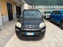 fiat-panda-0-9-twinair-turbo-natural-power-lounge