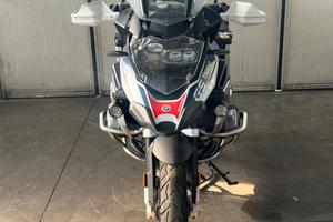 Bmw gs 1250 del 2024