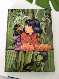 Yoko tsuno