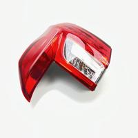 STOP FANALE POSTERIORE SINISTRO CITROEN C4 Aircros