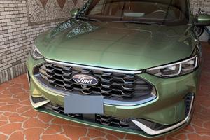 Ford Kuga 2.5 Plug In Hybrid 243 CV CVT 2WD