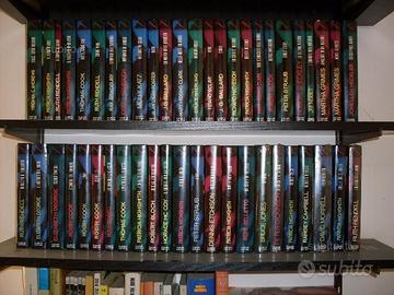 La biblioteca del brivido