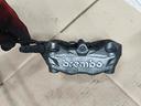 00145323jta-usata-pinza-freno-anteriore-dx-kymco-a