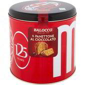ARREDO: Latta Balocco / A.C.MILAN x il 125° anniv.