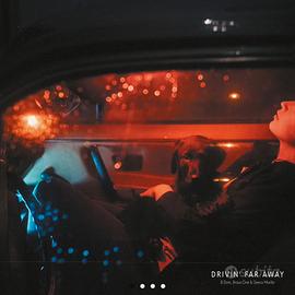 Vinile LP - Drivin’ far away - B Dom, Borus One …
