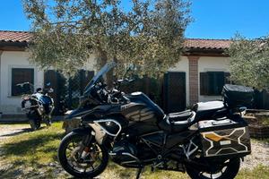 BMW R1250GS (R 1250 GS )