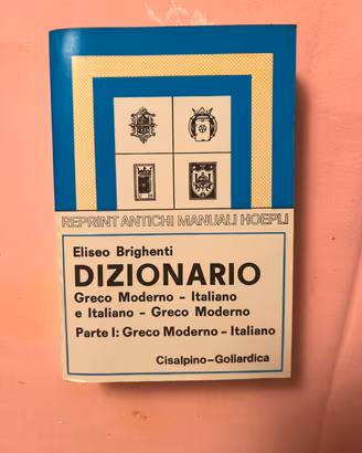  Dizionario greco