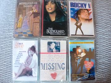 lotto 6 cassette musicali vintage