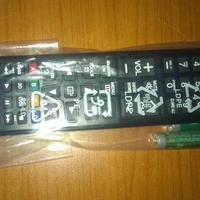 Telecomandi TV Samsung