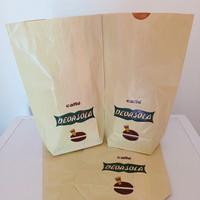 Sacchetti di carta caffè vintage