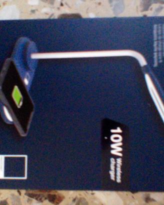 Lampada con ricarica wireless 