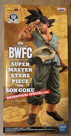 Dragonball BWFC Super Master Stars The Son Goku