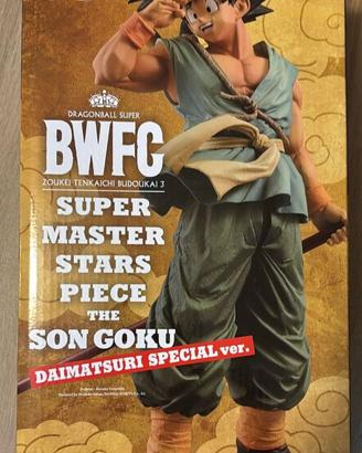 Dragonball BWFC Super Master Stars The Son Goku