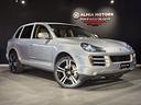 porsche-cayenne-s