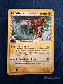 Kabutops δ Delta Species 9/110 ENG
