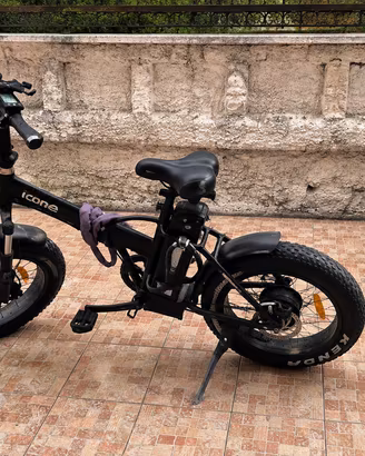 Bici Elettrica Pieghevole