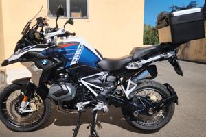 R 1250 GS Trophy