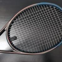 Racchette da tennis Spalding Professional Extreme