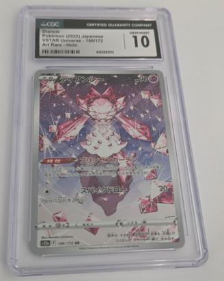 Diancie Art Rare (VSTAR Universe, 2022) - Versione