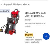 Seggiolino bici posteriore