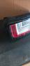stop-led-range-rover-evoque-