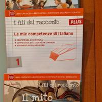 libri scolastici - i fili del racconto 1