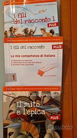 libri scolastici - i fili del racconto 1