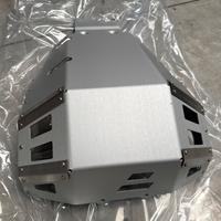 Paracoppa in alluminio Supertenerè 1200