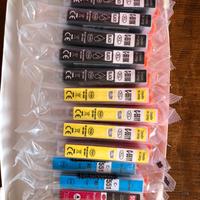 Cartucce compatibili stampante Canon