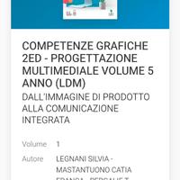 COMPETENZE GRAFICHE Progettazione multimediale