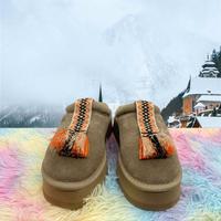 Stivali da neve UGG Tazzle Marrone-Verde Taglia 38