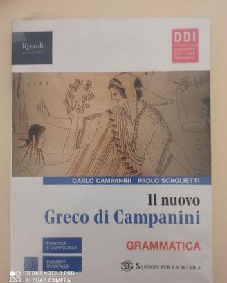 IL NUOVO GRECO DI CAMPANINI GRAMMATICA+ESERCIZI 1