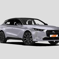 Ricambi Citroen Ds7 Ds3 Ds4 Ds5 