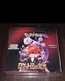 Box pokemon team rocket jap