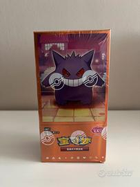 Gem Pack Vol. 3 Booster Box