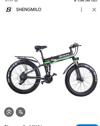 Bici Elettrica Shengmilo MX01 - 1000 W