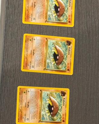 Pokemon carte Kabuto fossil 1 edizione