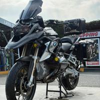 GS 1200