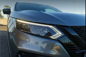 Nissan Qashqai 1.5 ntec