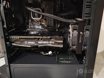 PC Fisso Gaming I7 - SSD- 32 Ram - 12 Gb Video