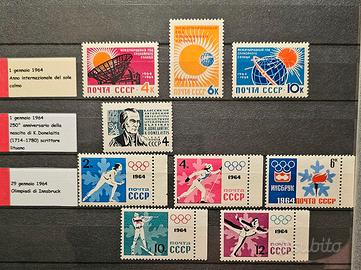 Francobolli Russia URSS CCCP 1964 serie varie