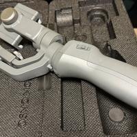 Dji Osmo Mobile