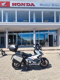 Honda X-ADV TRAVEL EDITION