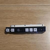 Pulsantiera lavastoviglie whirlpool DWS-DEA603-S