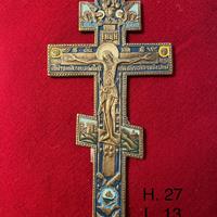 Grande Croce ortodossa russa in bronzo, 27 x 13cm