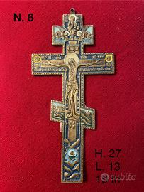 Grande Croce ortodossa russa in bronzo, 27 x 13cm