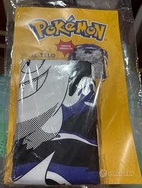 Telo mare Gengar nuovo imbustato