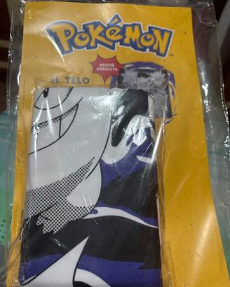 Telo mare Gengar nuovo imbustato
