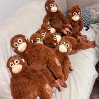 Punch peluche orangotango Djungelskog ikea scimmia